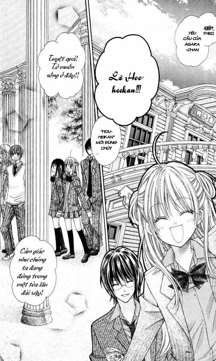 rockin' heaven chapter 19 13