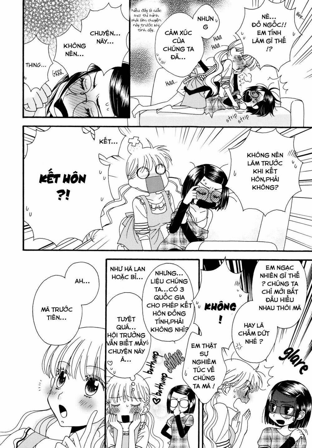 himitsu no recipe chapter 17 8