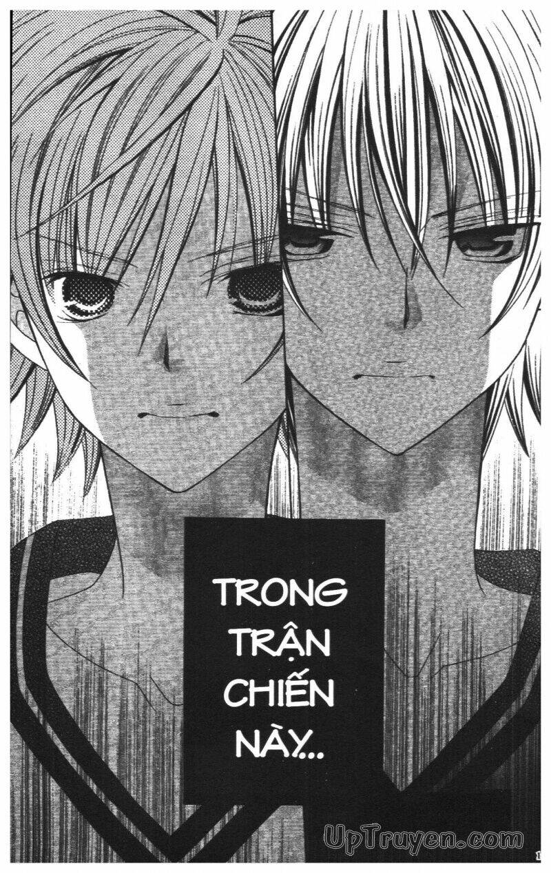 i love you suzuki chapter 13 230