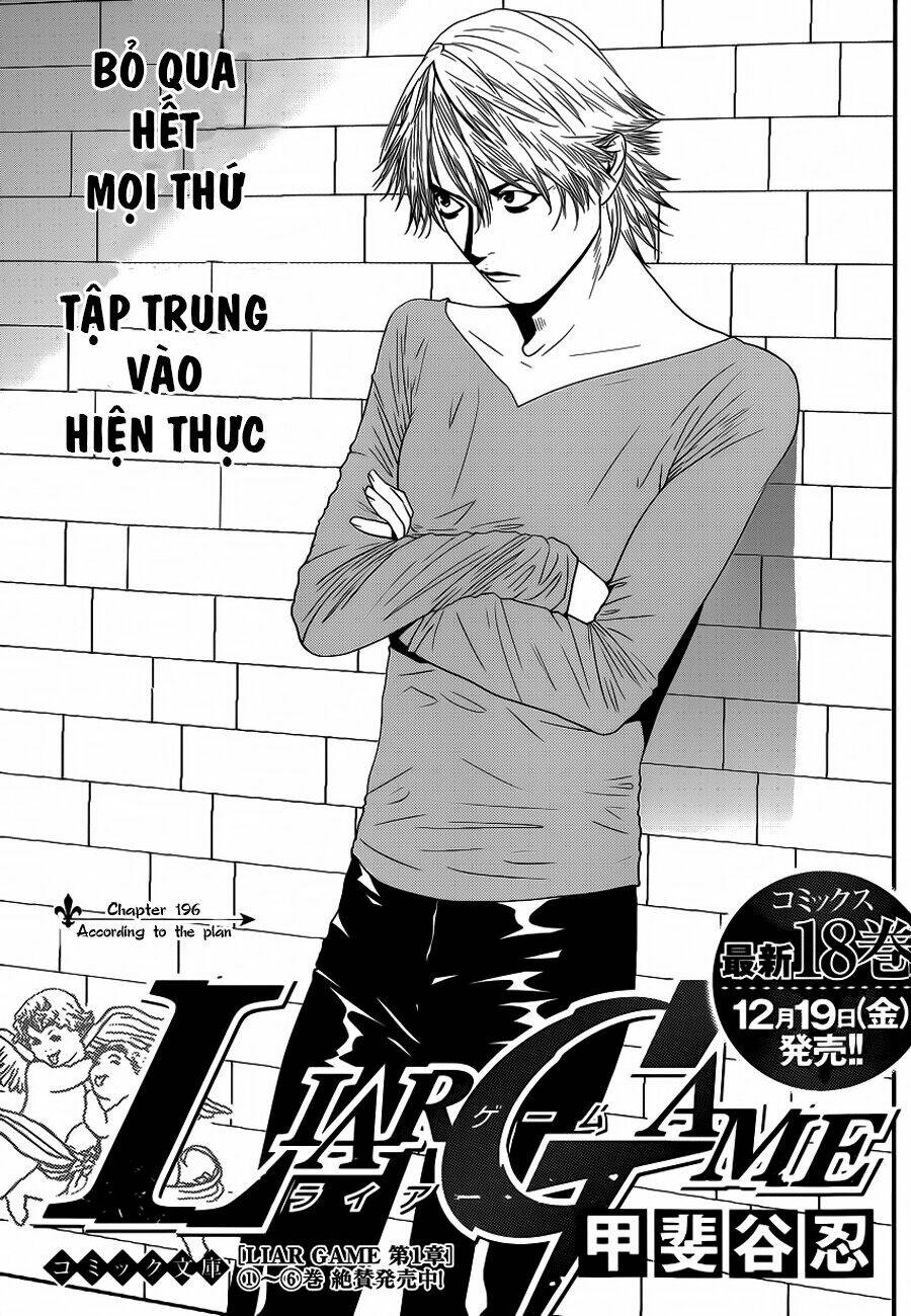liar game chapter 196 1
