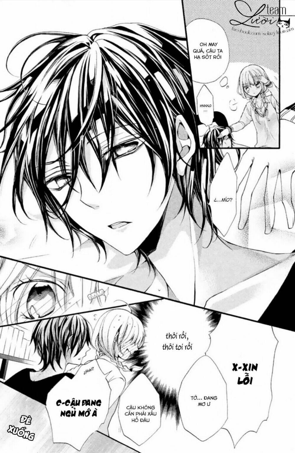 tsukumo-kun no ai wa machigatte iru chapter 3 35