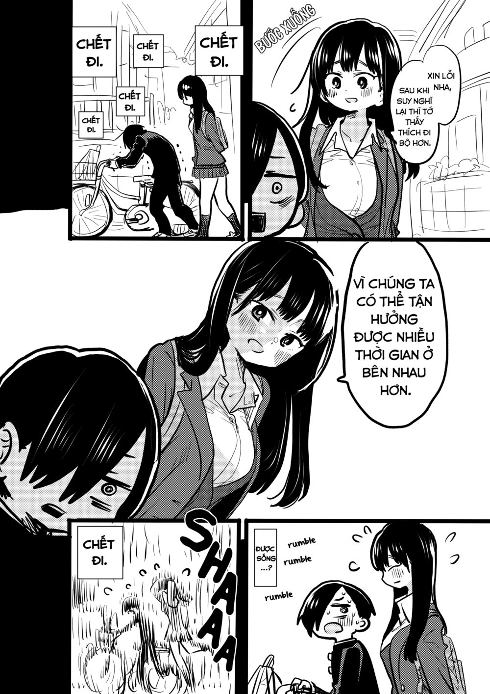 Boku No Kokoro Yabai Yatsu chapter 34.3 2