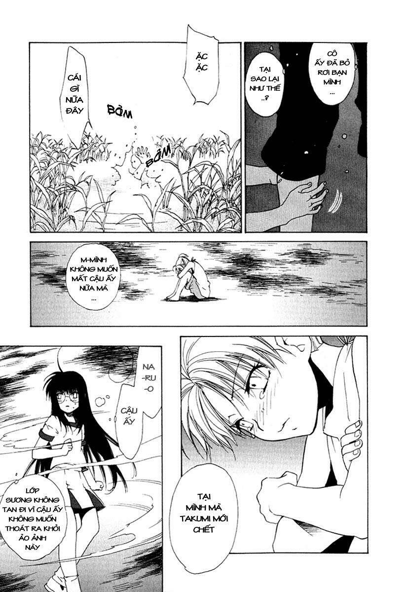 butterfly - paru paro chapter 27 4