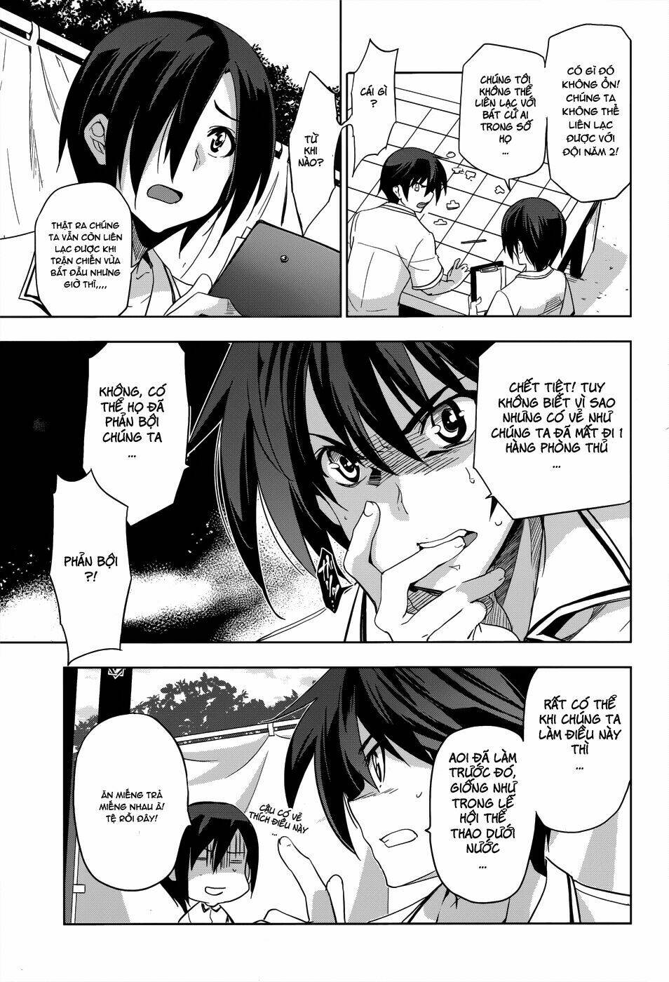 shinken de watashi ni koi shinasai chapter 27 11