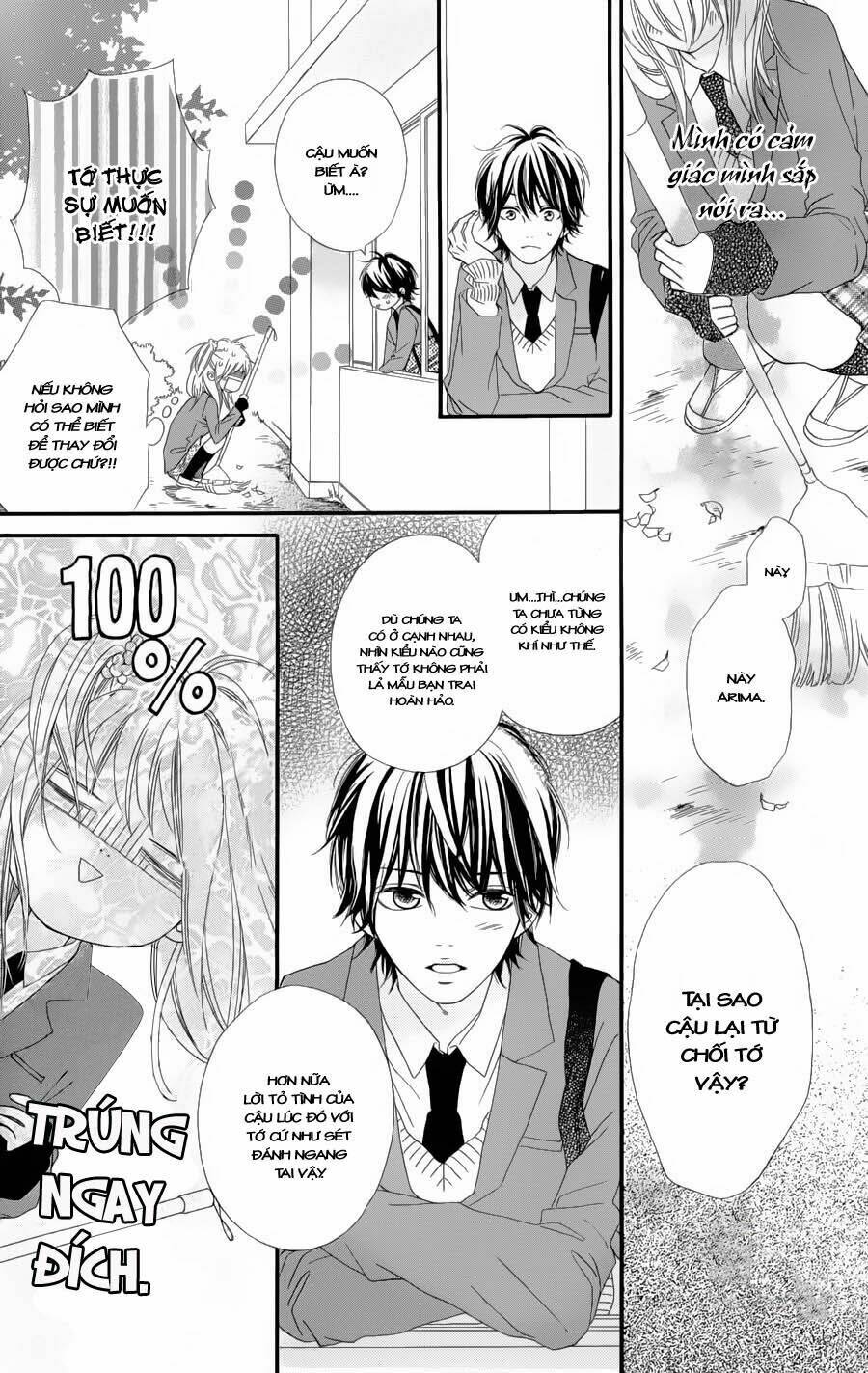 mune ga naru no wa kimi no sei chapter 2 17