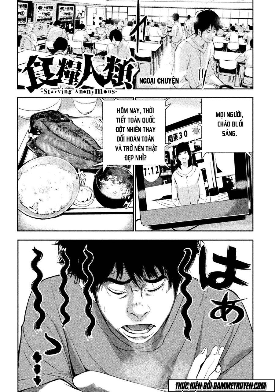 shokuryou jinrui chapter 23.5 2