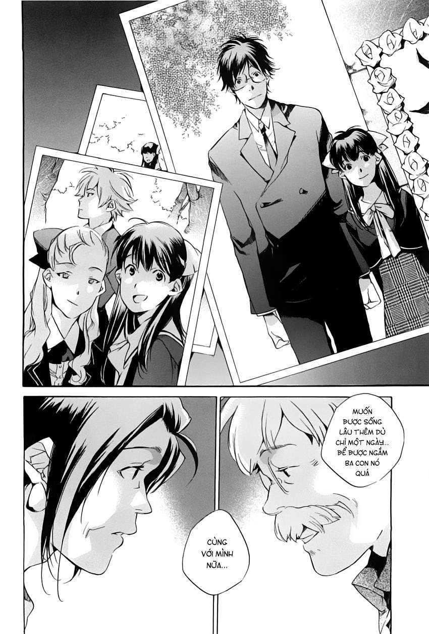 my girl chapter 44 8