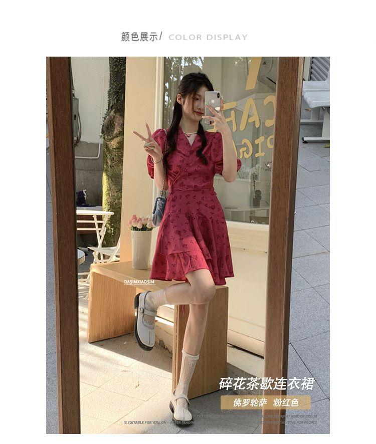 TOBE1SHOP v cổ mảnh hoa đầm cho phụ nữ nhỏ 2023 mùa hè Pháp trà nghỉ khí chất thắt lưng hiển thị gầy một chữ a váy