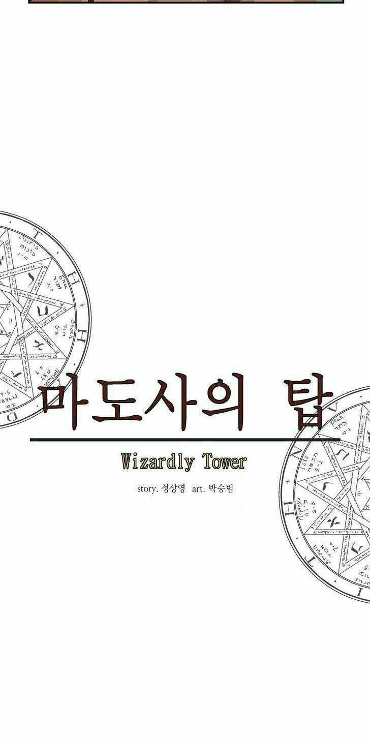 ảo mộng vương chapter 38 23