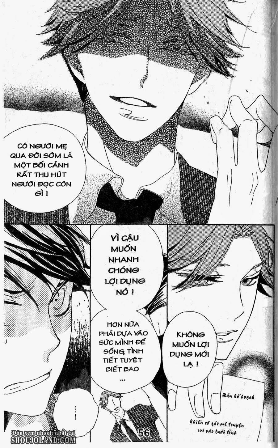 hebi to maria to otsukisama chapter 7 18