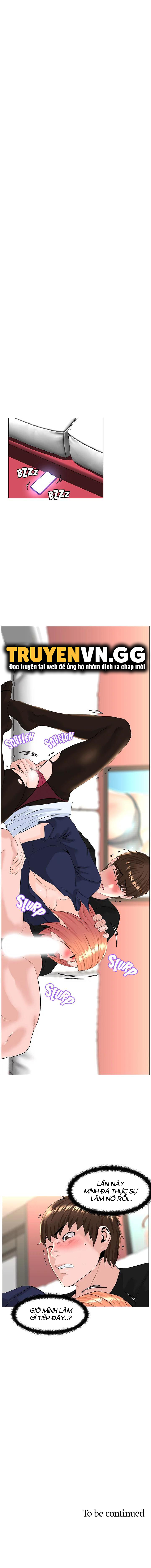 idol kế bên chapter 60 15