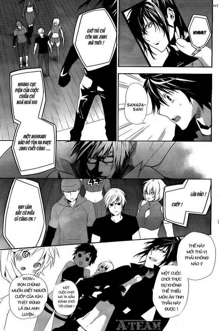 sekirei chapter 123 8