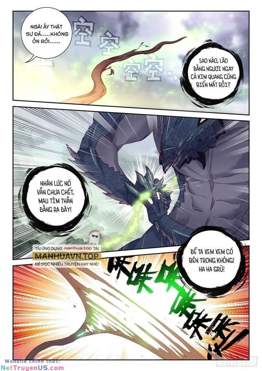 thế giới hoàn mỹ [m] chapter 229 8