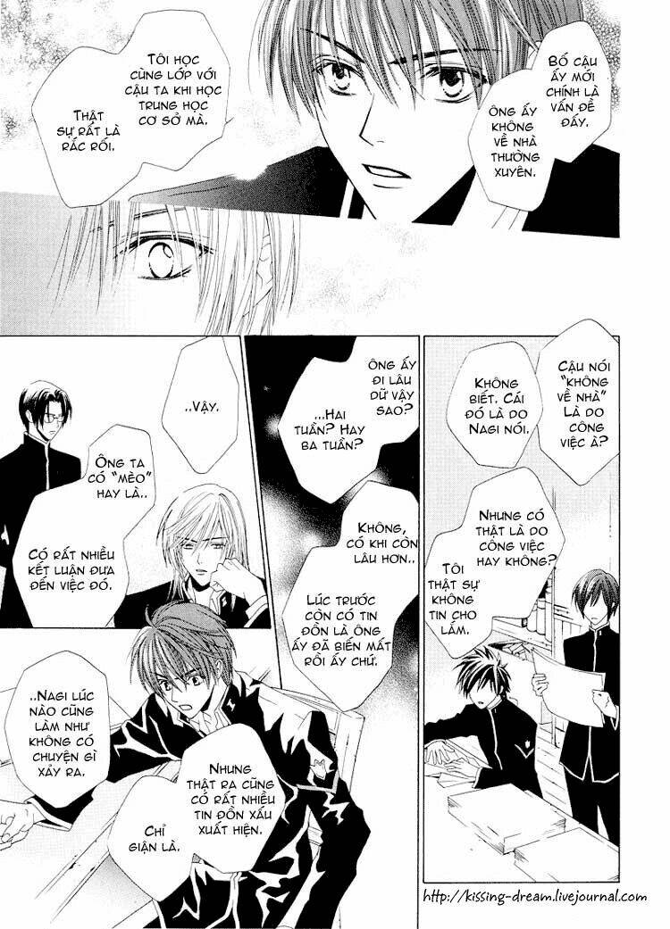 toumei shounen chapter 1.1 31