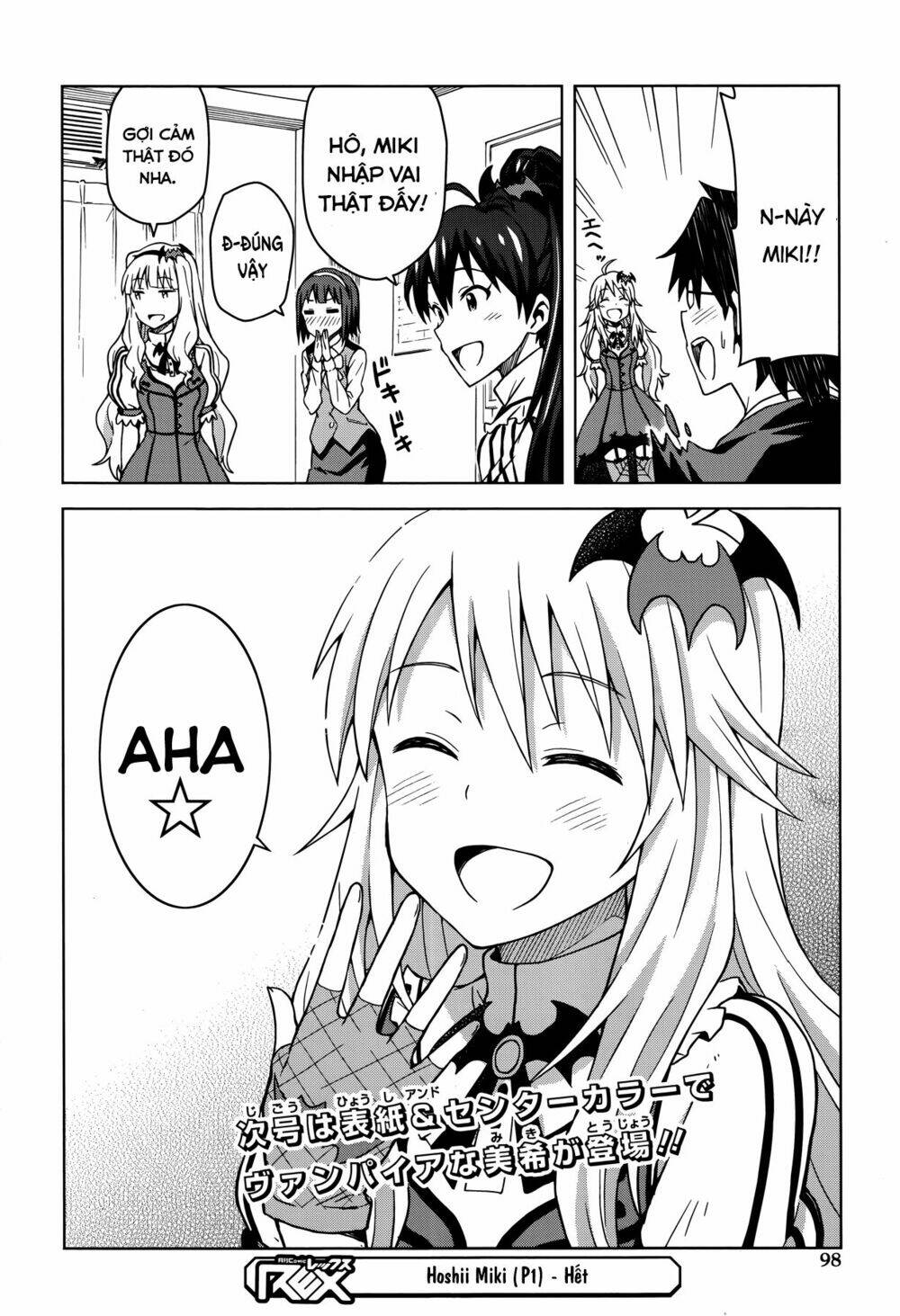 the idolm@ster (mana) chapter 3 32