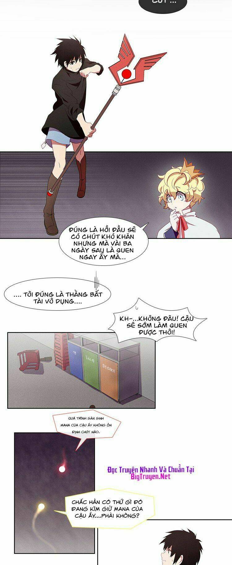 kidultic showtime chapter 4 3