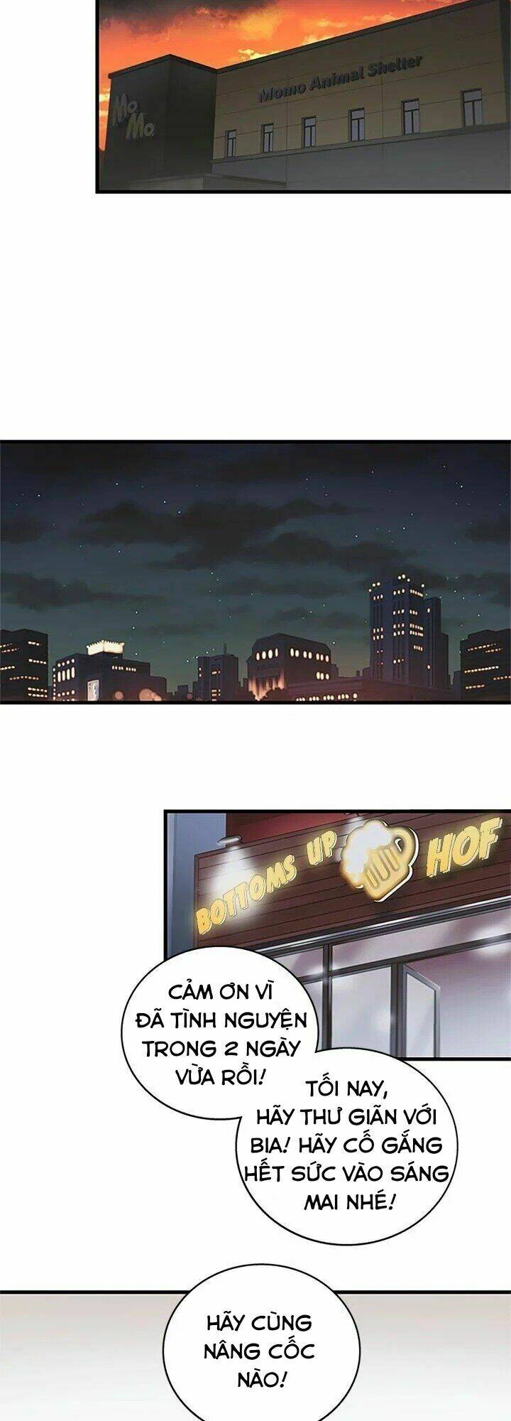 tiếng sói trong hiệu thuốc chapter 3 23