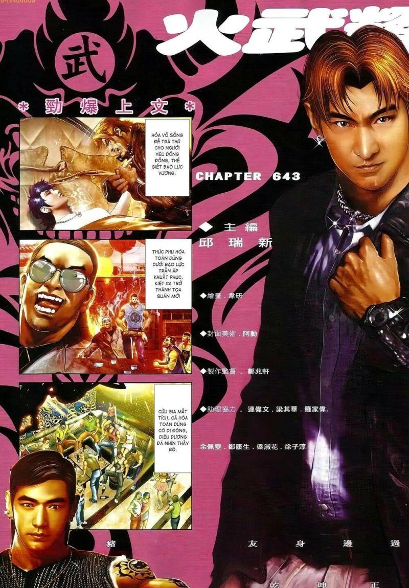 hỏa vũ diệu dương chapter 643 2