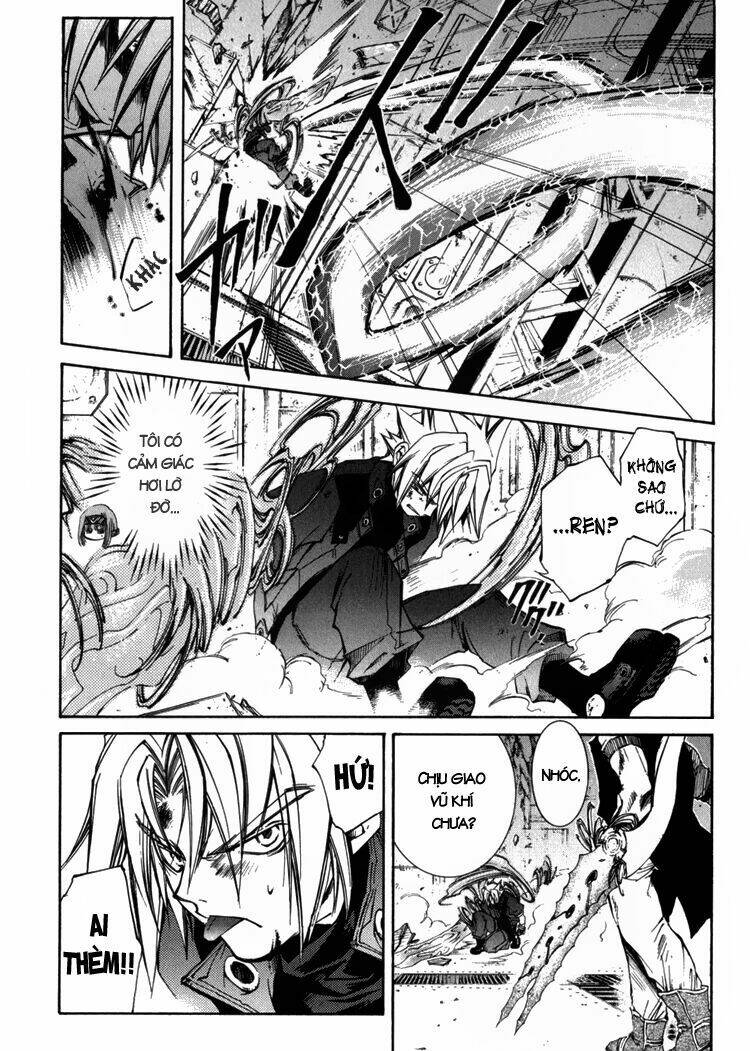 erementar gerad chapter 5 28