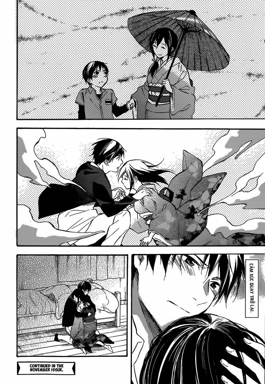 inari, konkon, koi iroha chapter 43 39