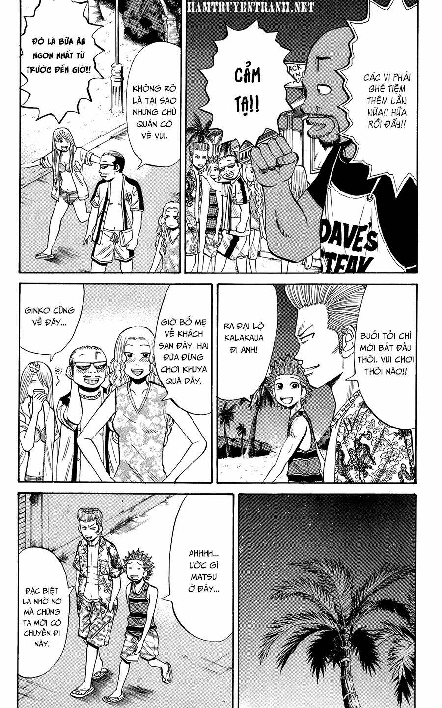 nanba mg5 chapter 29 19