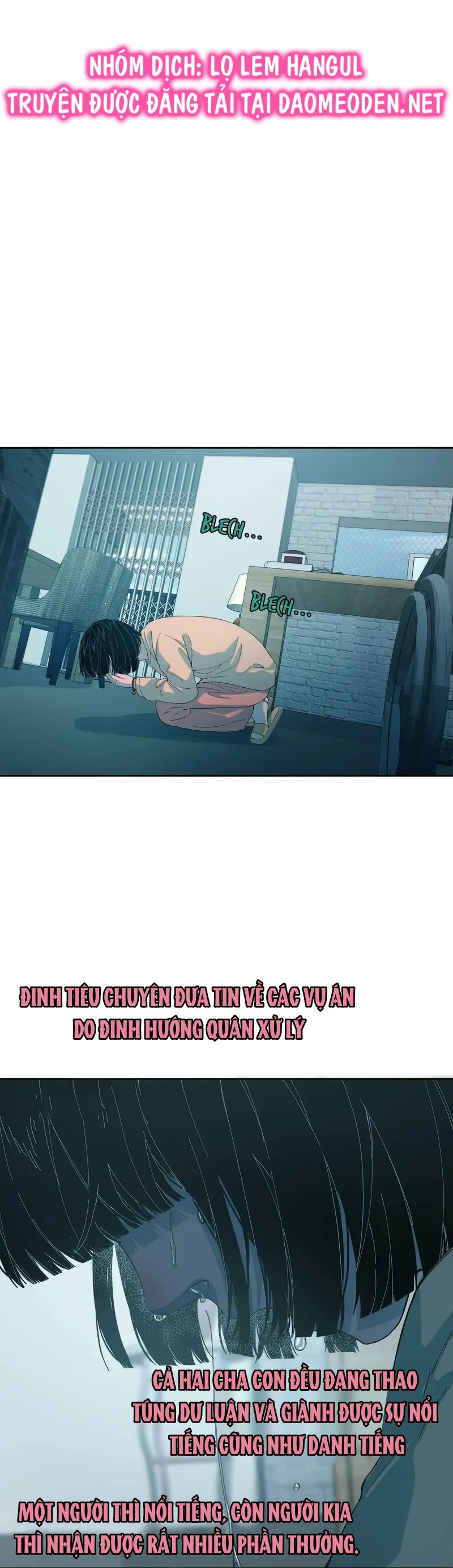 tôi biết bí mật của anh ta chapter 71 22