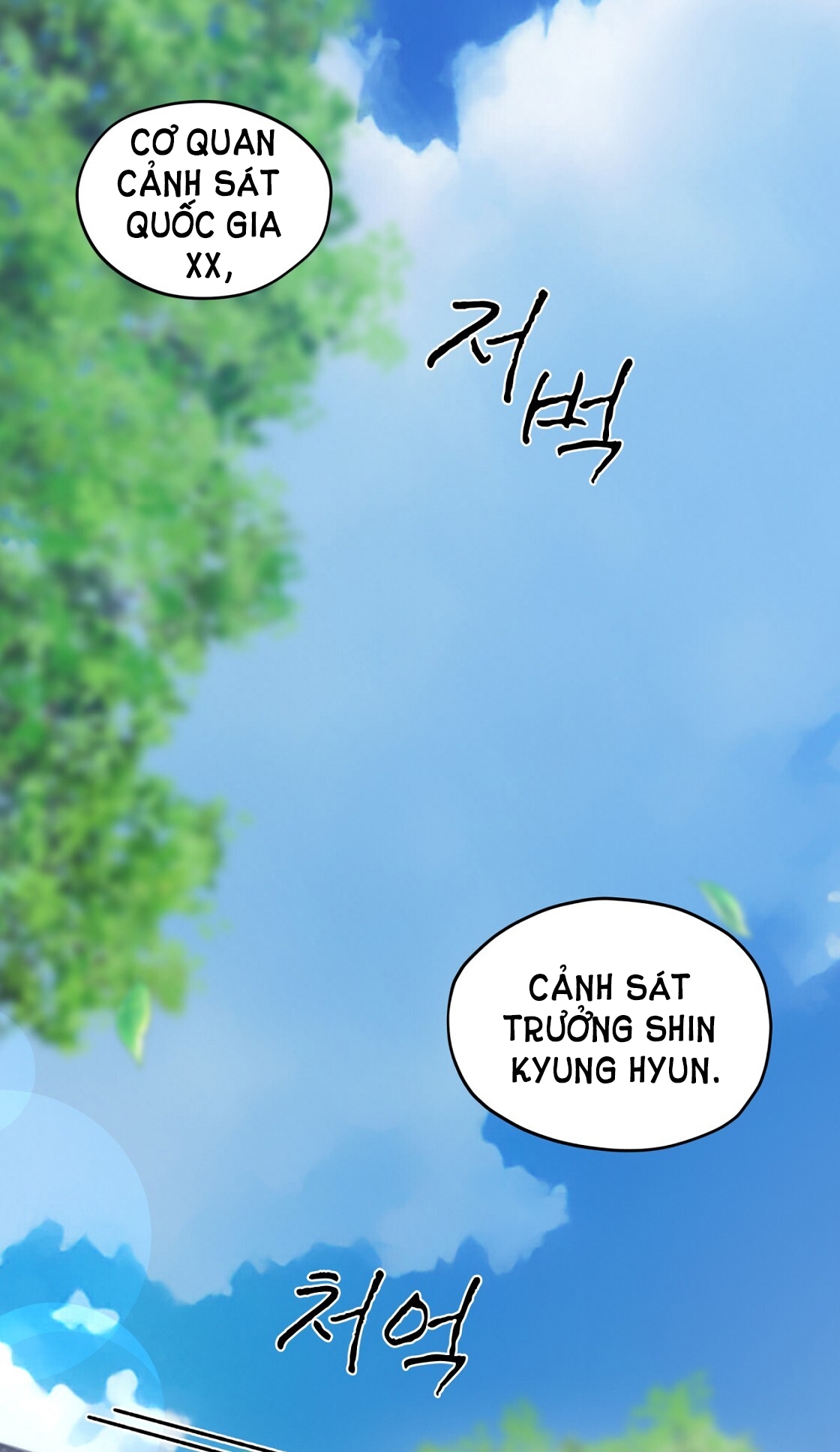 doppio senso chapter 79.1 7