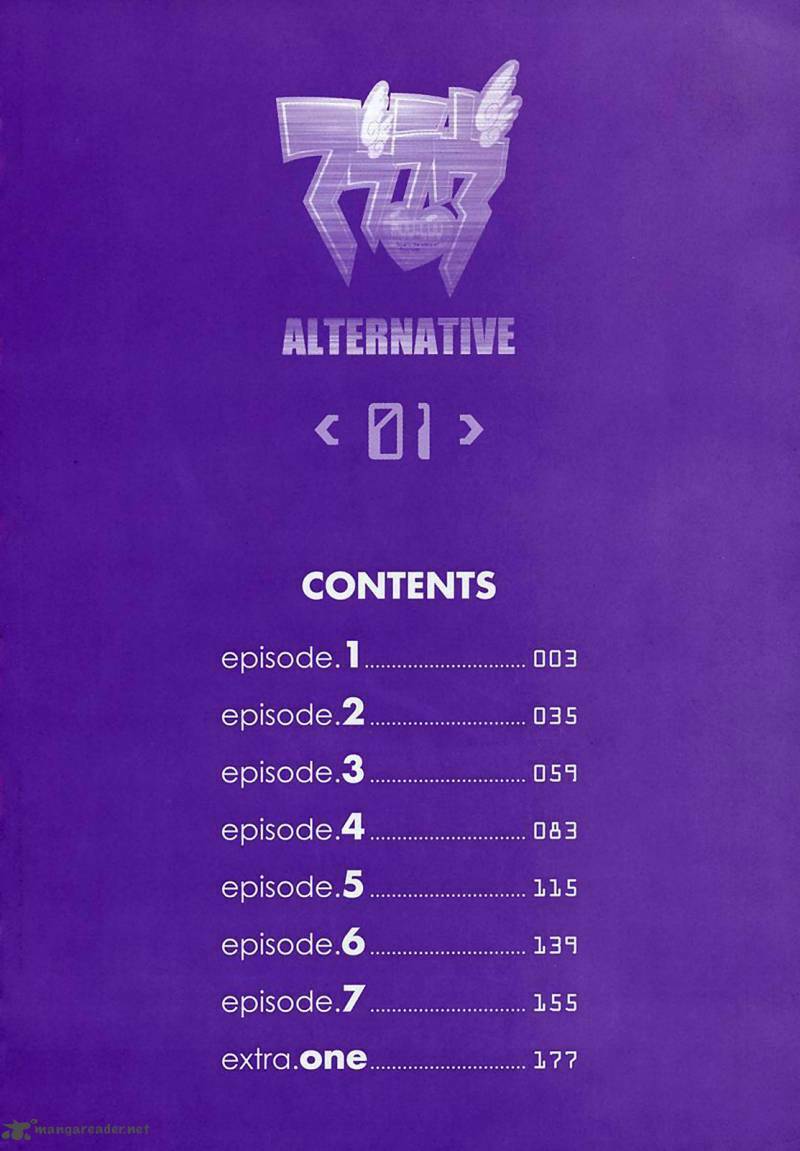 muv luv alternative chapter 1 3