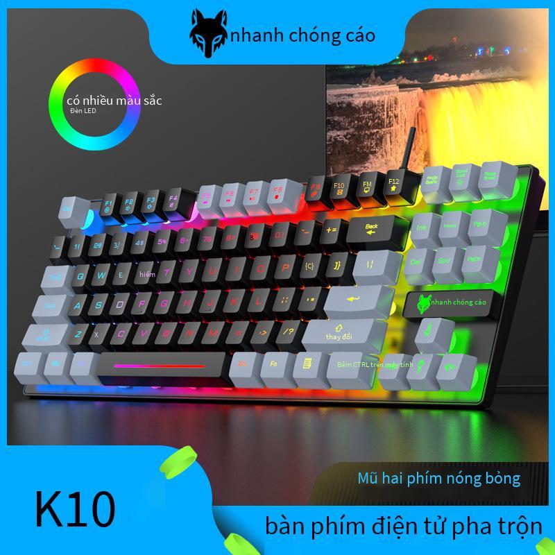 Ưu đãi đặc biệt Hyun Silver Fox K10 Bàn phím điều khiển trò chơi thể thao điện tử 87 phím USB có dây đèn nền cầu vồng đôi bàn phím phù hợp với màu sắc