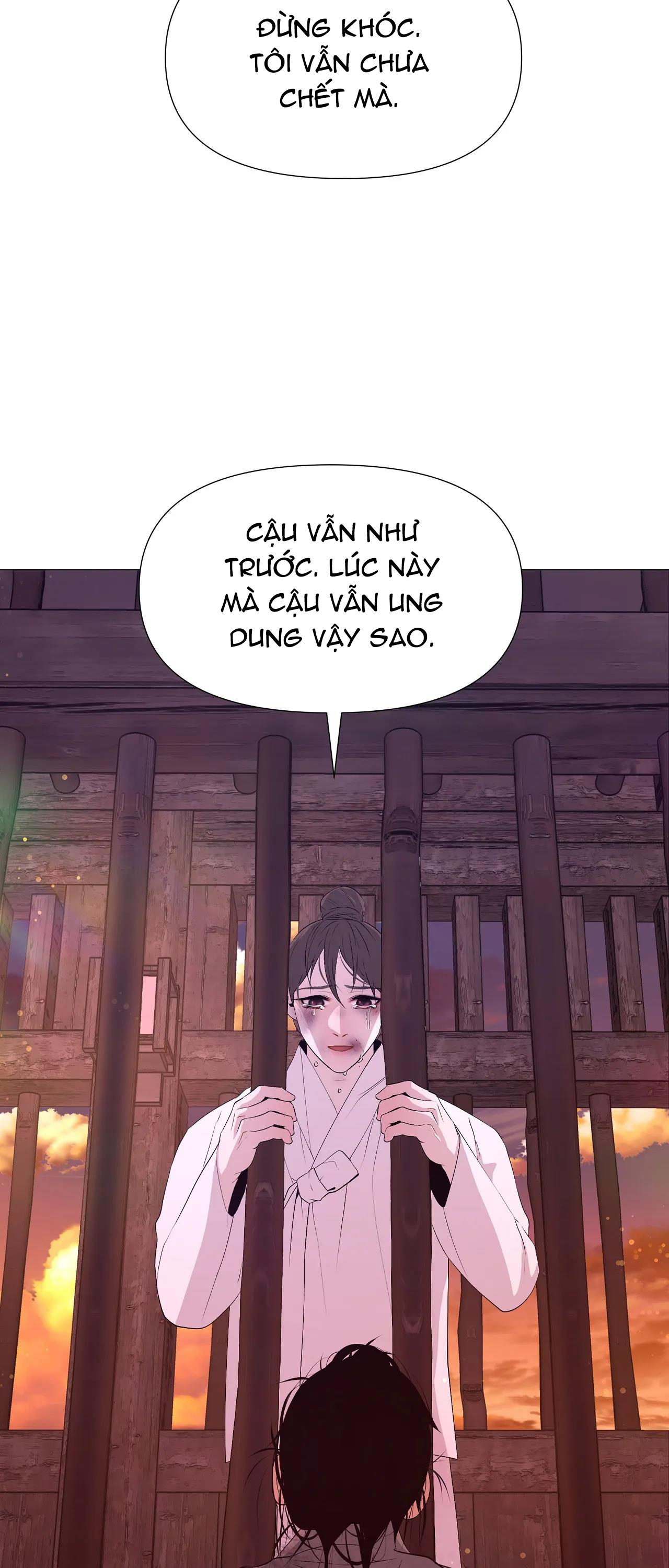 dạ xoa hóa liên ký chapter 26 10