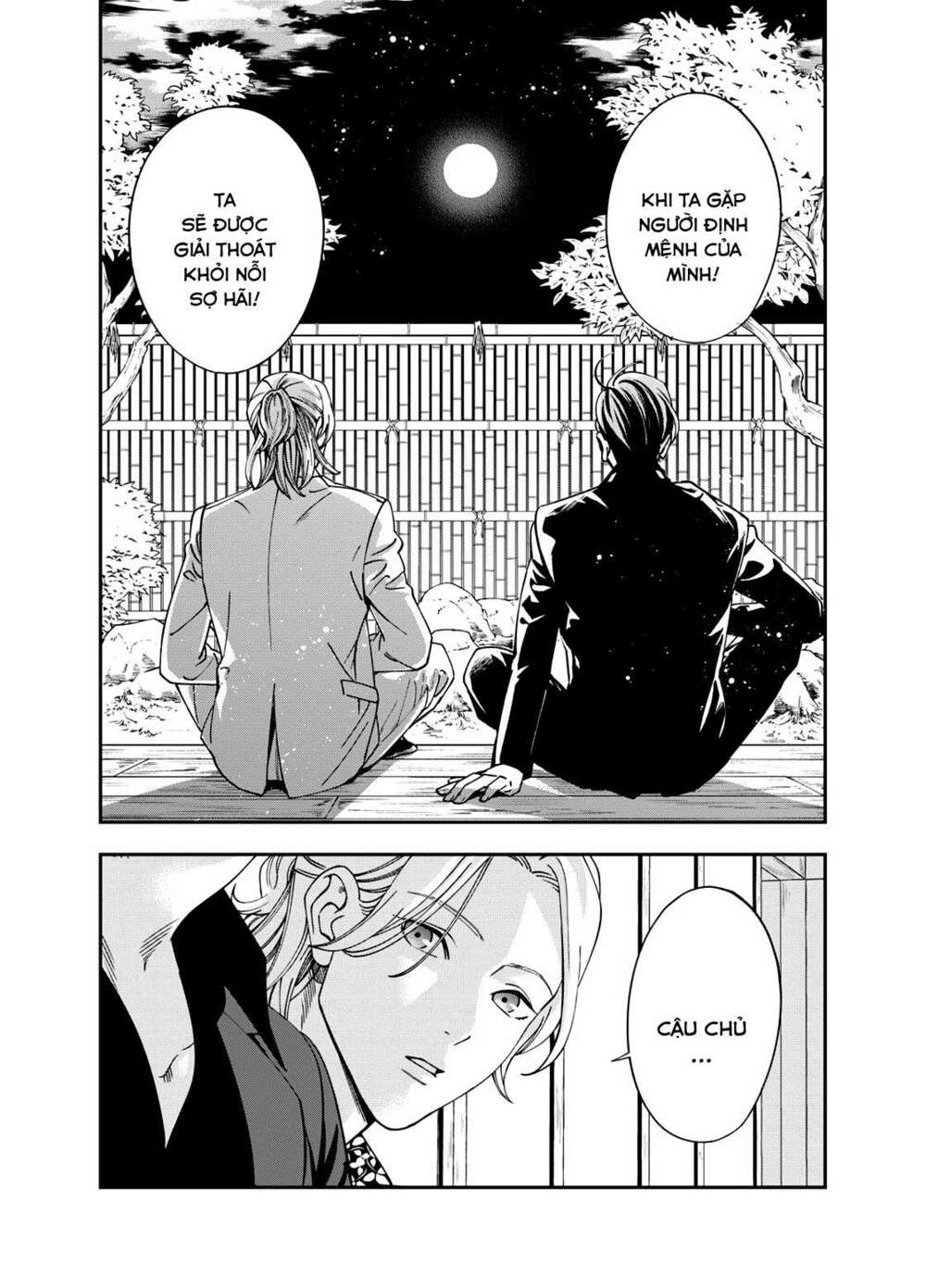 excuse me dentist, its touching me! chapter 1 36