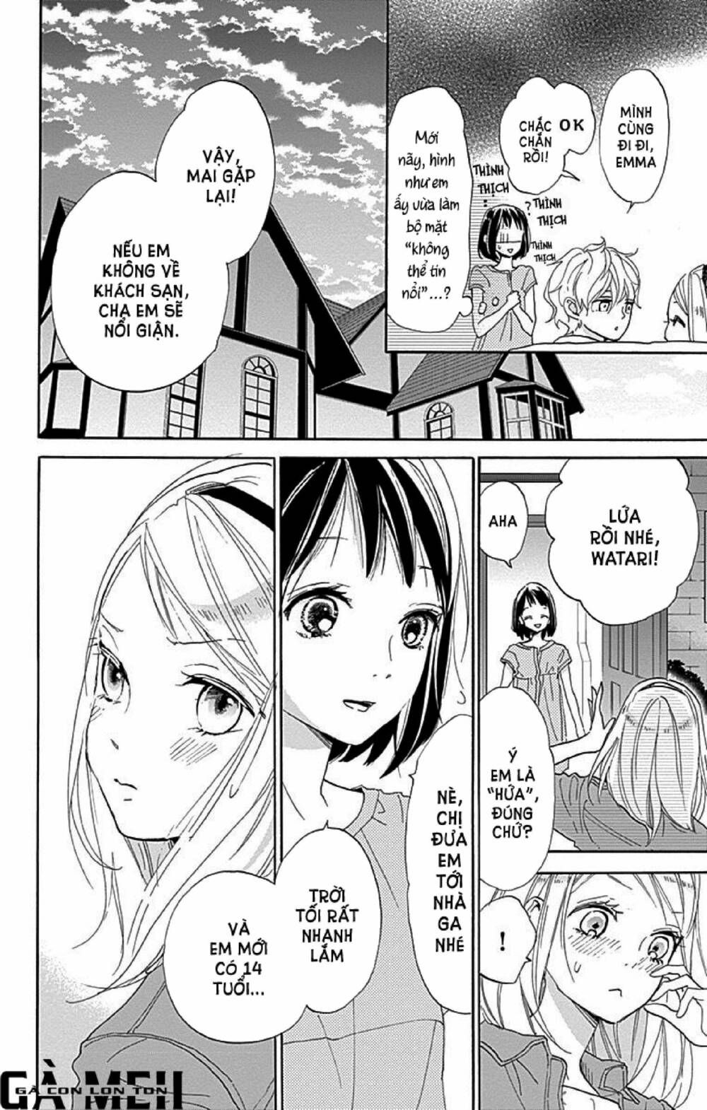 kimi to yurrika chapter 6 6