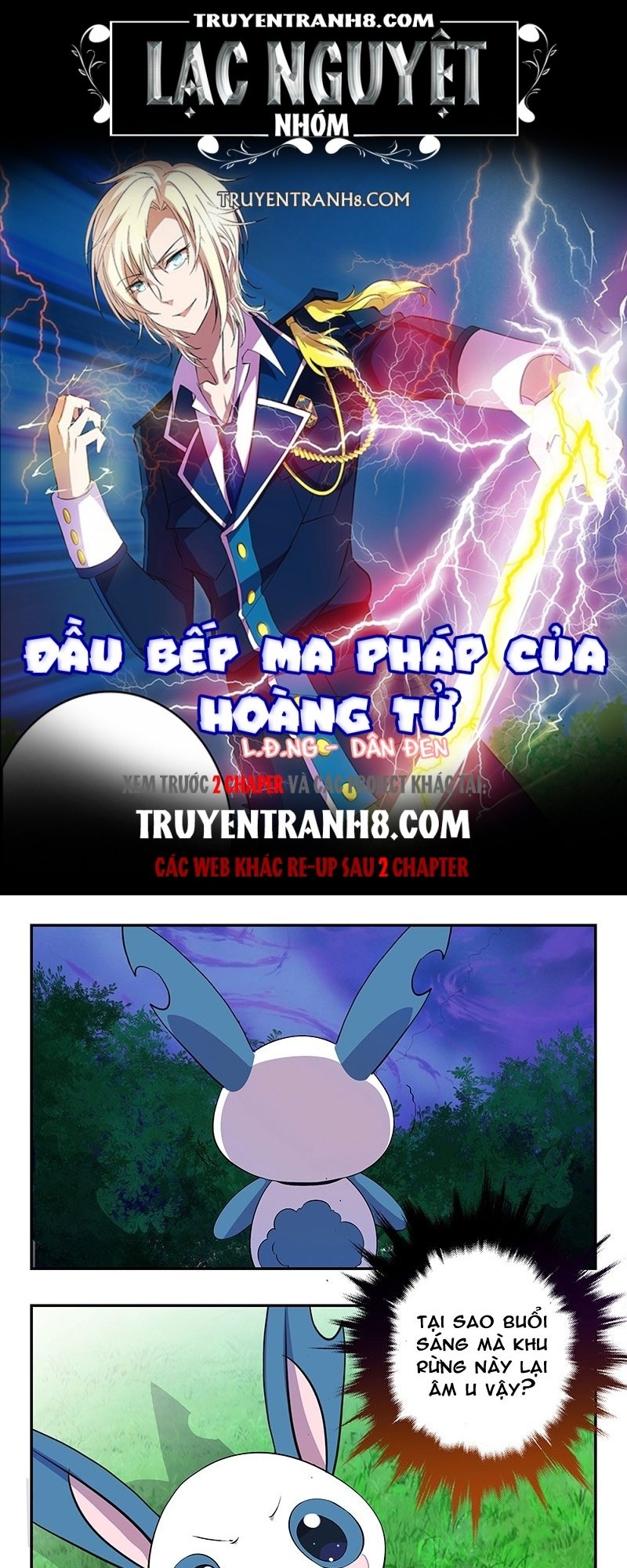 đầu bếp ma pháp của hoàng tử chapter 23 1