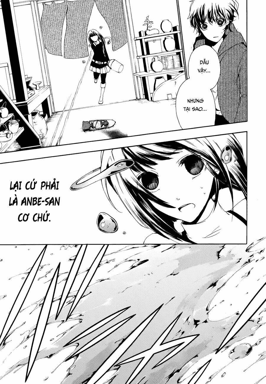 kataribe no list reboot chapter 4 27