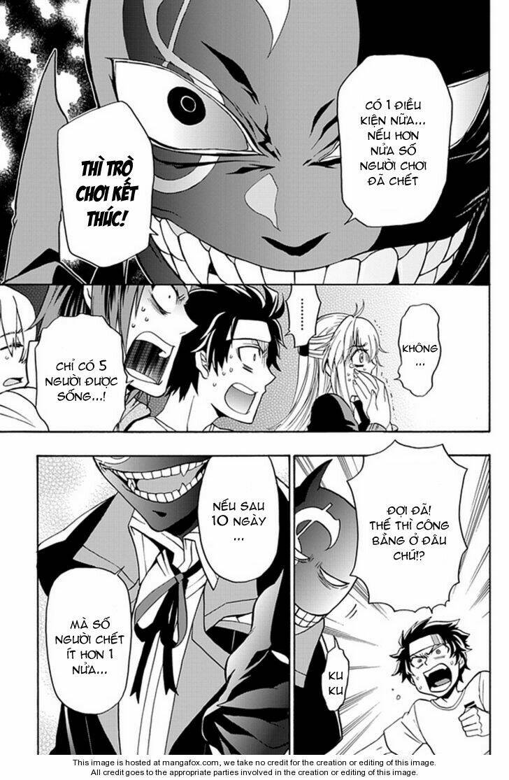 life is money chapter 2 17