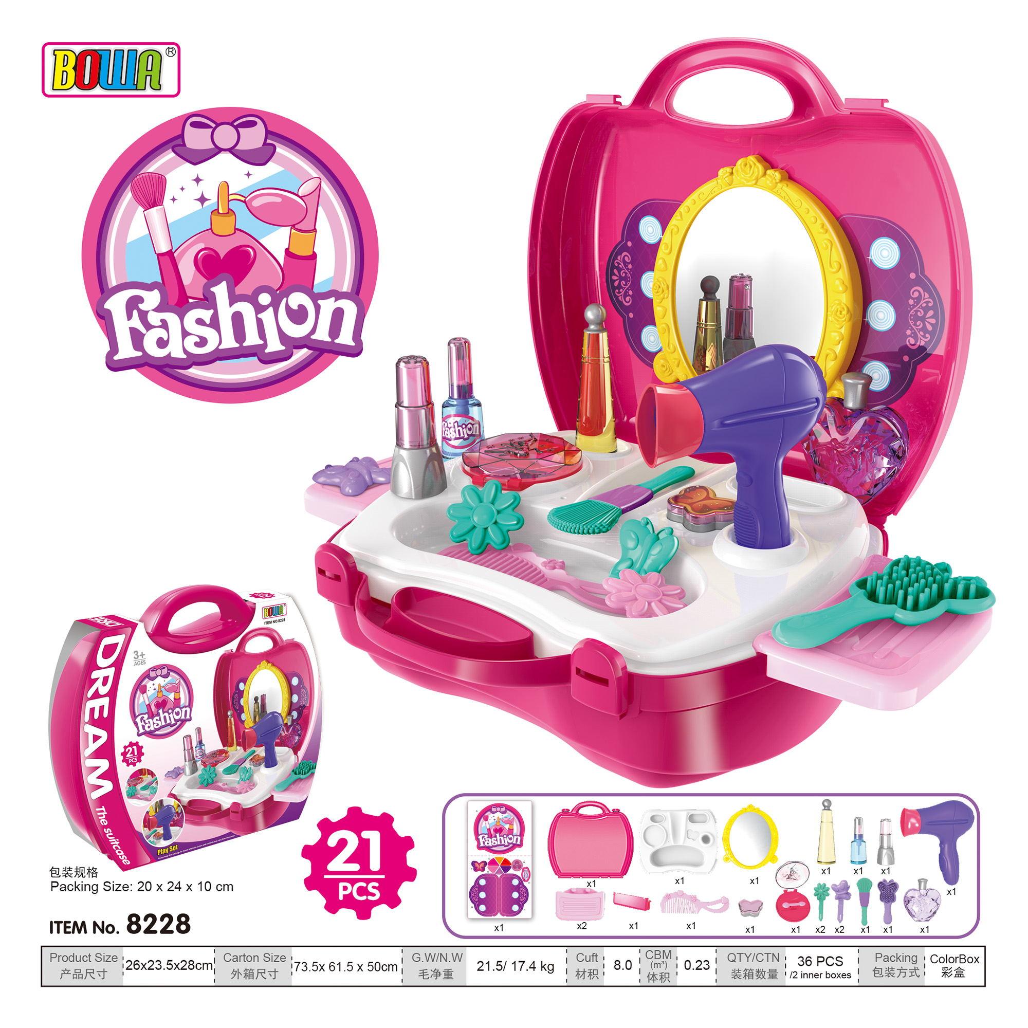 Đồ Chơi Trang Điểm Cho Bé 21 chi tiết - Mini makup set for kids Bowa 8228