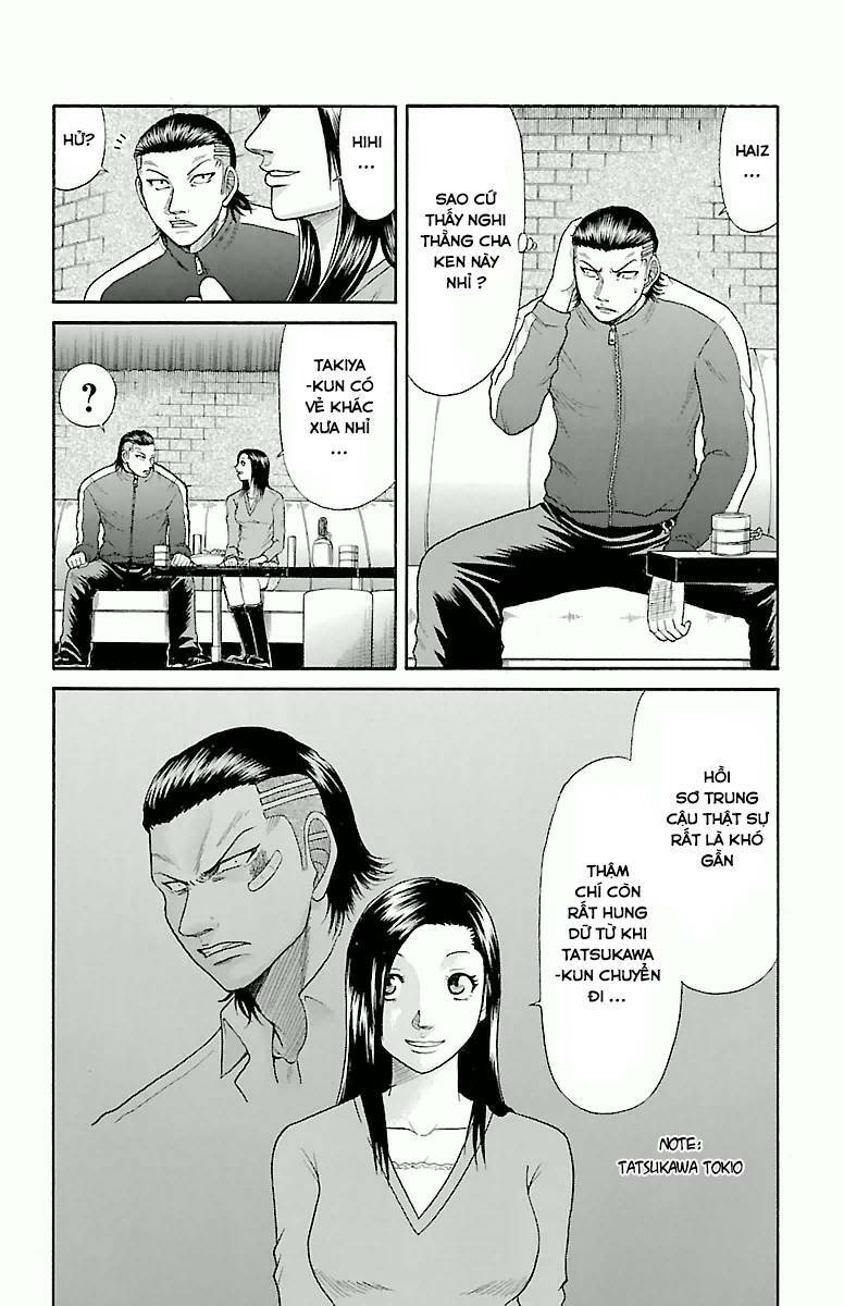 crows zero chapter 12 18