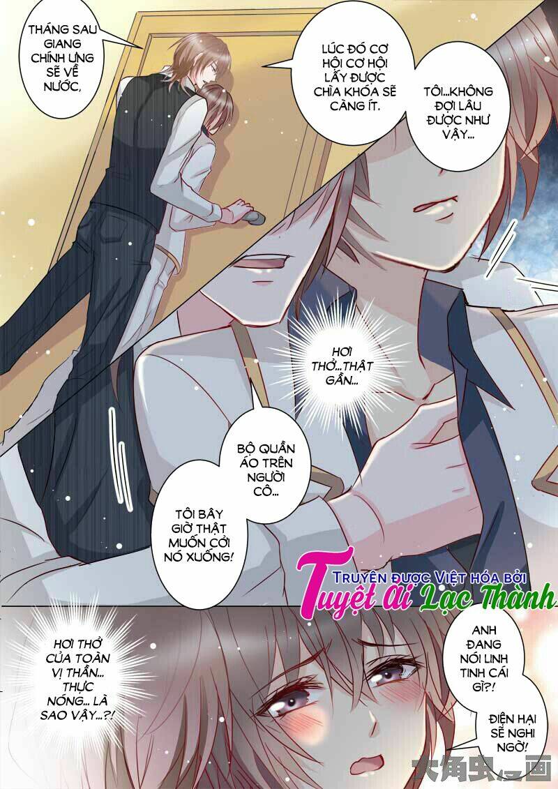 the stars are not luminous body chapter 45 6