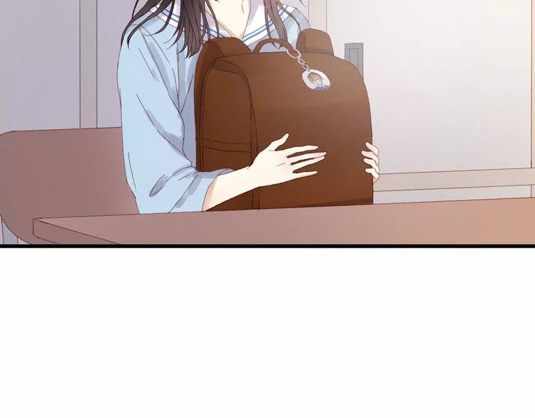 lượm được 1 tiểu hồ ly chapter 34 7