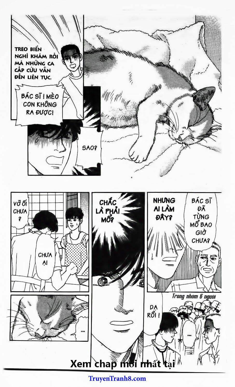 doubutsu no oishasan chapter 111 12