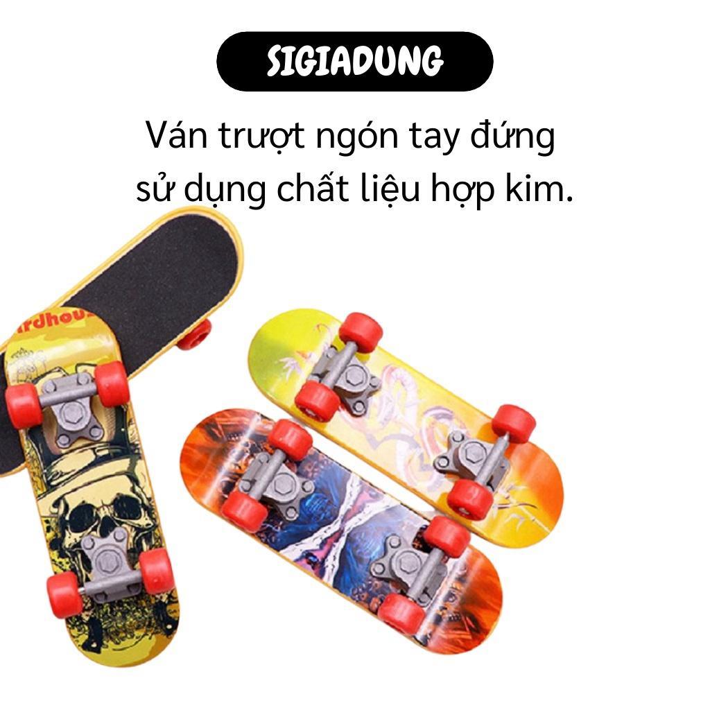 Ván Trượt Ngón Tay - Ván Trượt Mini Dành Cho Bé Mặt Nhám, Không Bị Trơn Trượt 7255