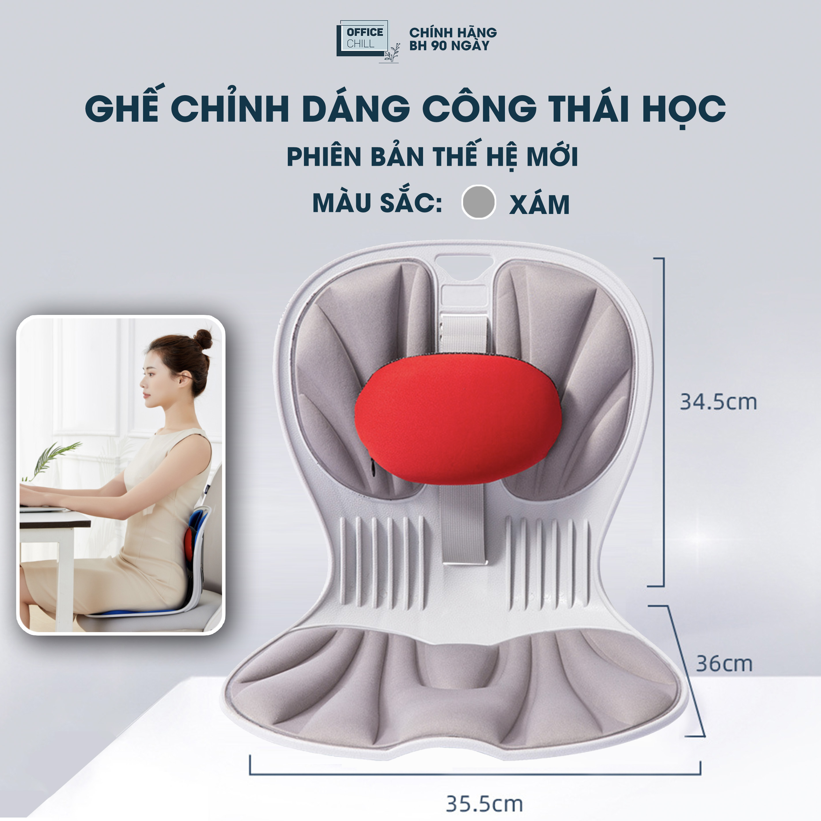 Ghế Chỉnh Dáng Ngồi Công Thái Học OFFICE CHILL Ngồi Thẳng Đúng Tư Thế Chống Đau Lưng Gù Lưng Ghế Thế Hệ Mới Bảo Hành 90 Ngày