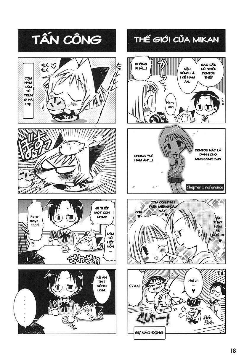 potemayo chapter 2 2