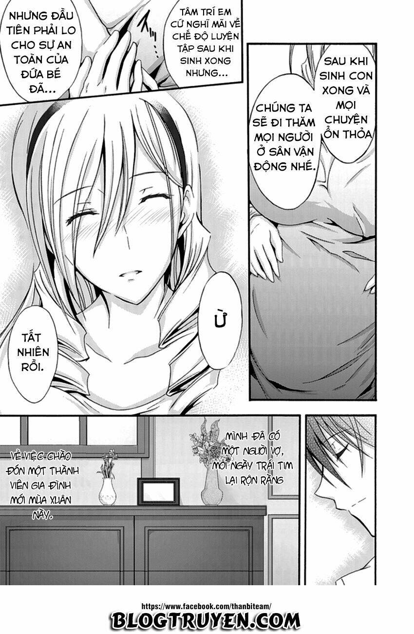 valkyrie romanze chapter 16 25