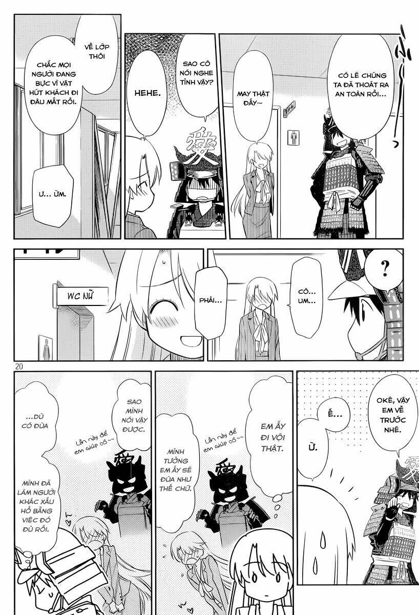 kiss x sis chapter 74 21