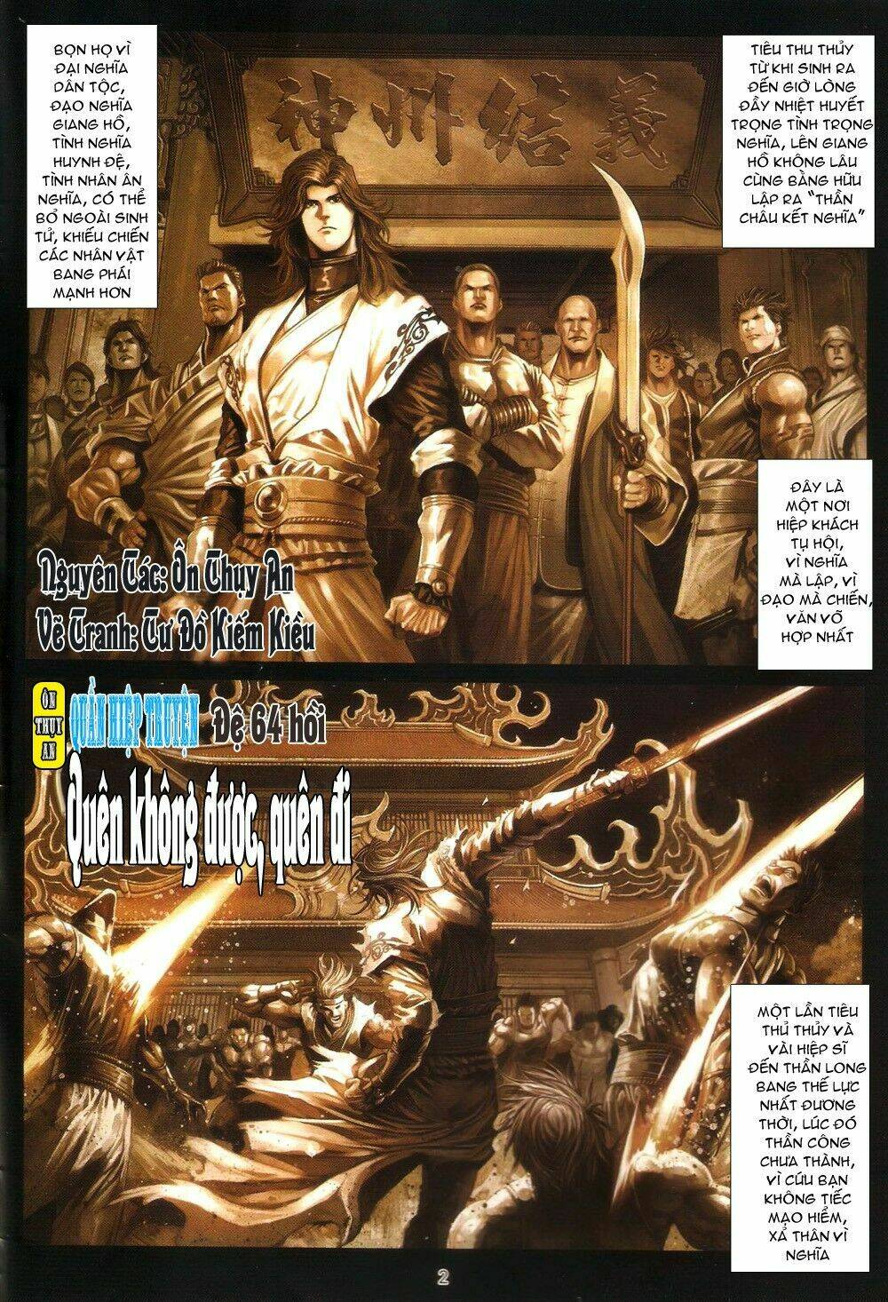 ôn thuỵ an quần hiệp truyện chapter 65 2