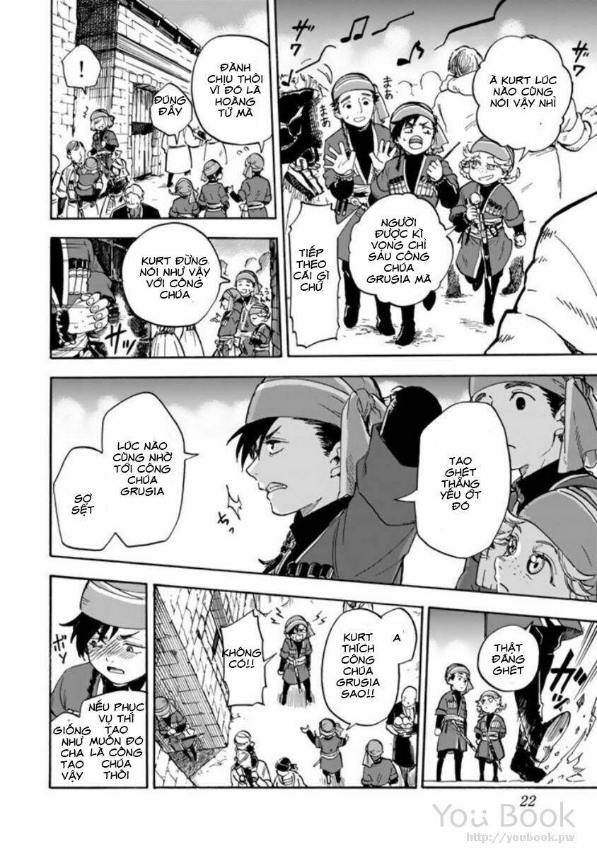 kagitsuki no alter chapter 1 27