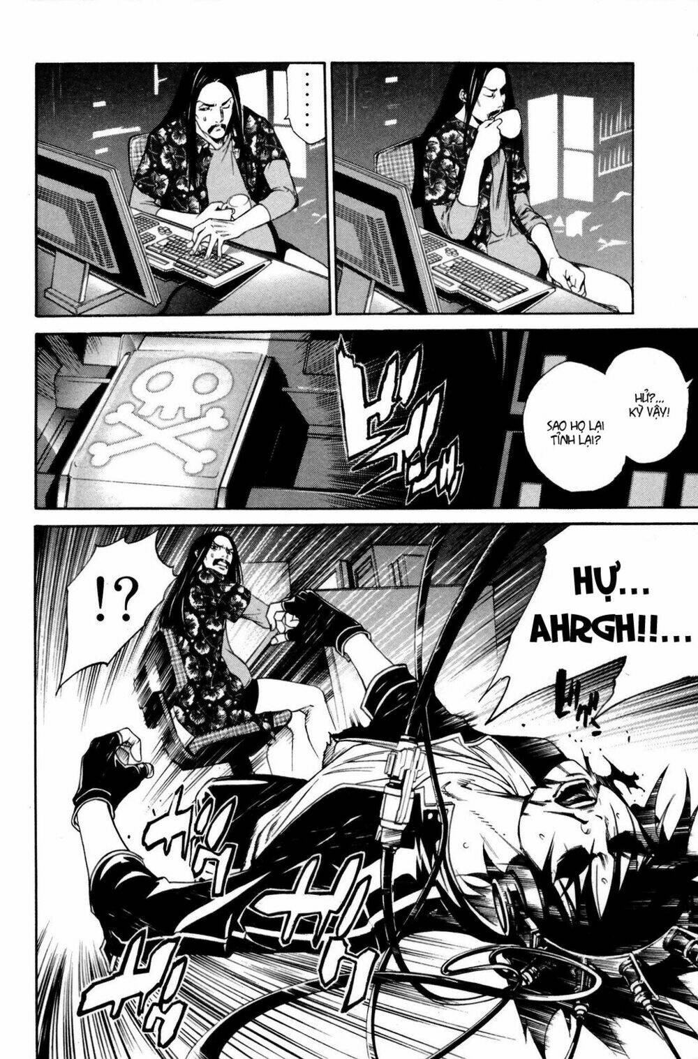 air gear chapter 221 6