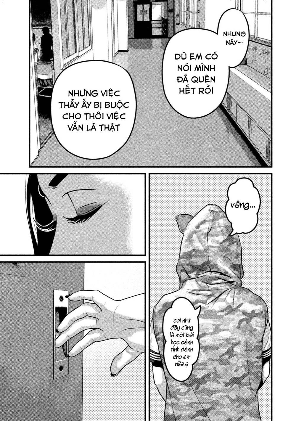 home room chapter 34 11