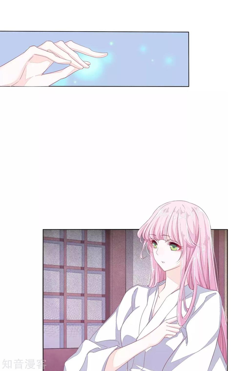 yêu chủ đại nhân phải lòng vu nữ chapter 13.2 18